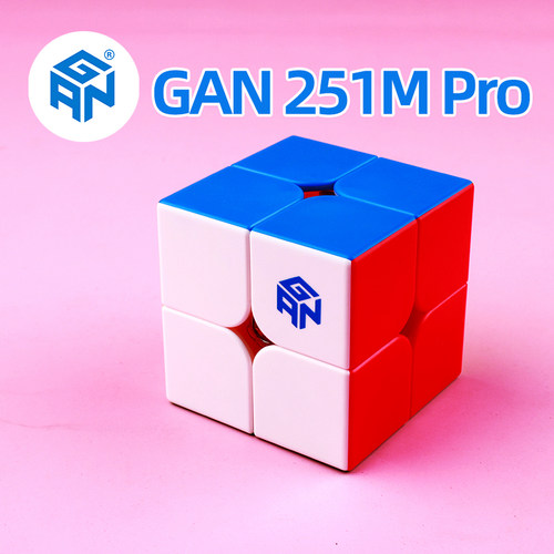 GAN魔方二阶魔方比赛专用磁力版