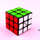 奇艺三阶魔方磁力版 比赛专用专业速拧顺滑竞速3阶小学生益智玩具