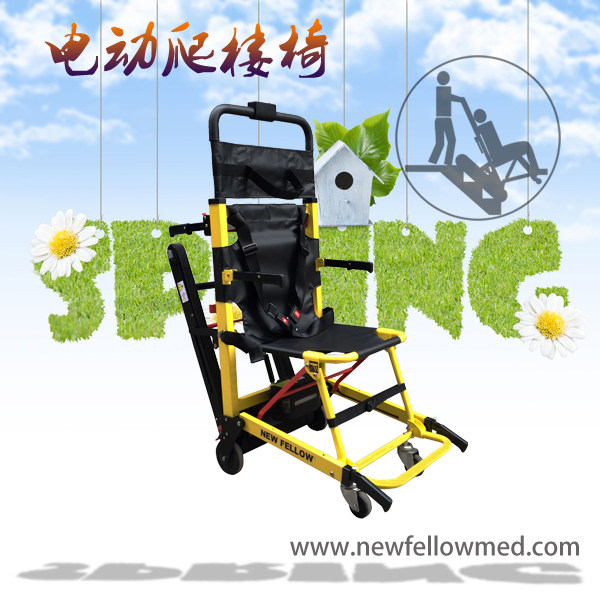 新菲乐电动爬楼轮椅老年人爬楼机轻便爬楼椅折叠上下楼车智能上下
