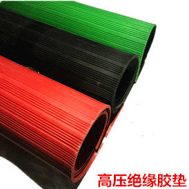 绝缘胶垫10kv高压绝缘橡胶垫