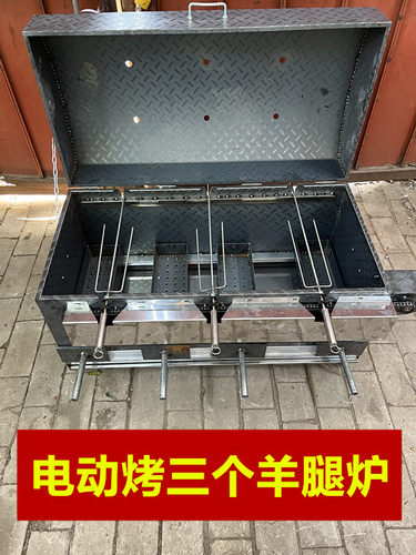 匠意带盖的烧烤炉厂家批发优惠