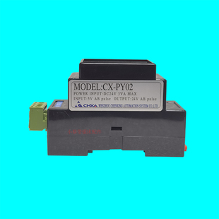 带锯床万濠磁光栅尺信号脉冲转换模块驱动板滤波器MODEL:CX-PY02