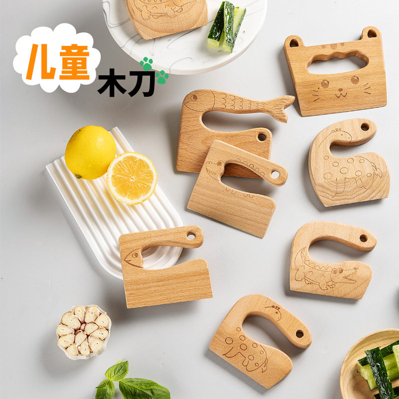 蒙氏木质迷你刀具案板厨房套装仿真木刀切切看婴幼儿园过家家玩具