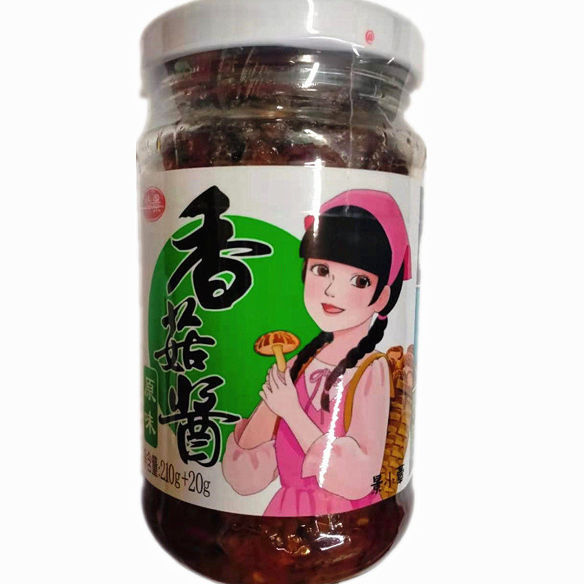 奥尔良拌面条即食210g仲景香菇酱