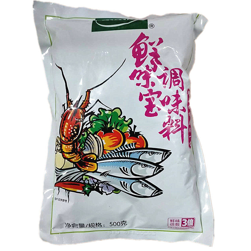 太太乐鲜味宝500g增鲜型调味料 替代味精火锅做汤烧烤麻辣烫煲汤