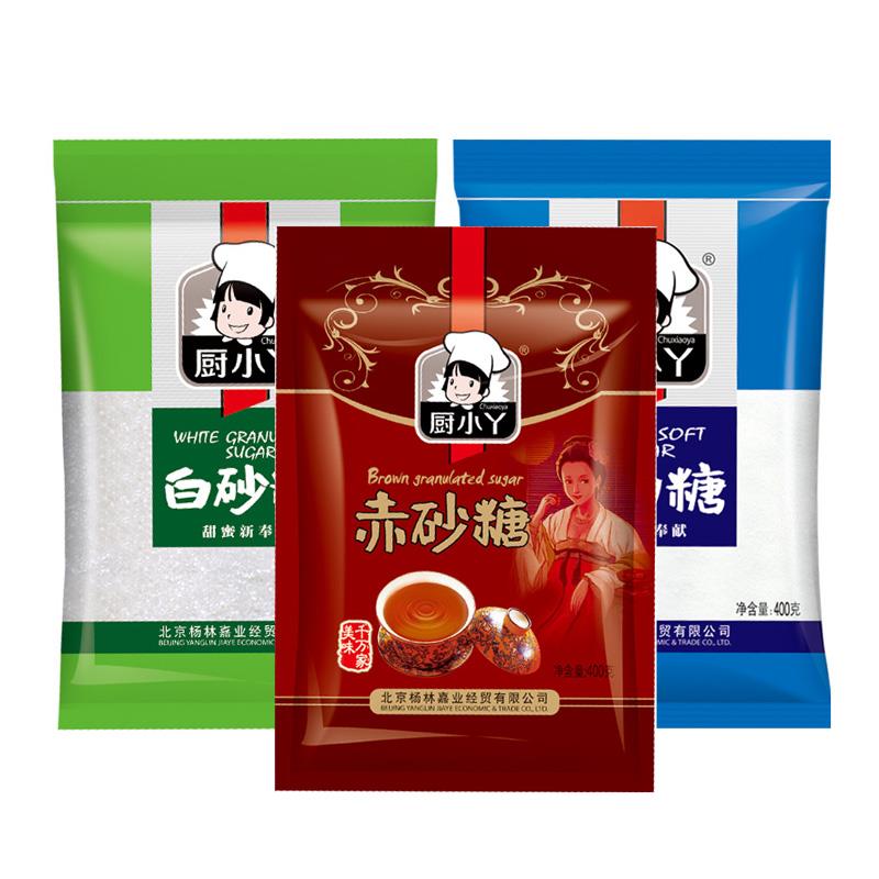 包邮黑糖赤砂糖厨小丫红糖400克白糖白砂糖白棉白糖甜点冲饮面点