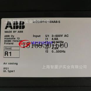 7全新ACS880系列KW现货议价 07A4 议价ACS880