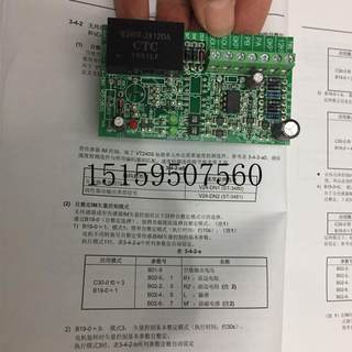议价V24-DN1 V24-DN2明电舍VT240S编码器板 速度检测选件现货议价