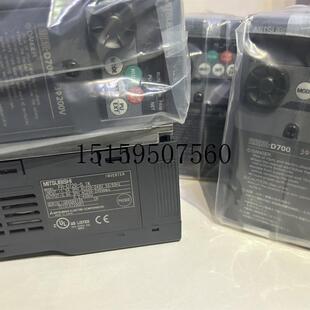 40A1三菱全新原装 正品 议价MR 议价