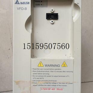 VFD007B43A现货议价 0.75KW 议价VFD