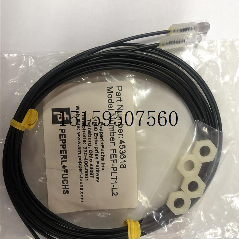 议价FEF-PLT1-L2光纤453618对射光纤货可当天发货议价