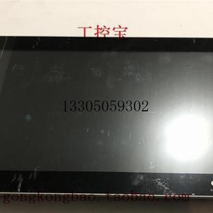 议价PTC 工业平板E电脑现货 3AE1 051WPSLG