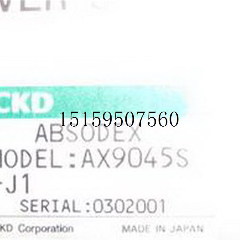 议价AX9045S-J1电机AX4045S-J1现货议价
