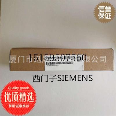 议价SIEMENS西门子6SL3210-1KE21-3AP1 滤波6SL32101KE21现货议价