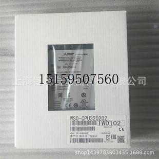 CPU320202 安全CPU 模块 议价 议价WSO 全新原装 正品