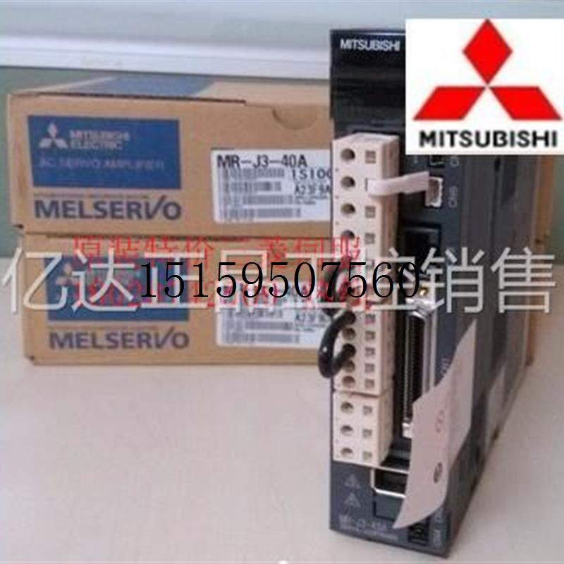 议价三菱马达 MR-J3-70A+HF-KP73特价议价现货议价