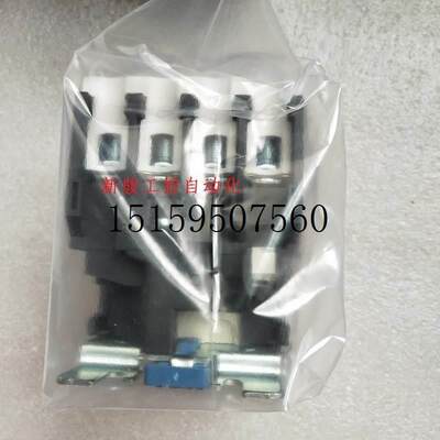 议价全新正品 GSC1(CJX4-d)-5004/5008/6504交流接议价