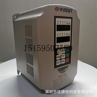 11KW380V风机水泵专用 议价微能WIN 011T4 免费技术现货议价