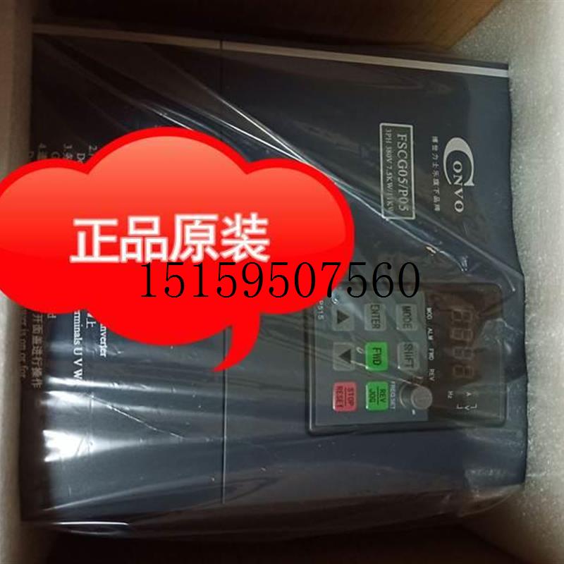 议价正品原装变频P器 FVCA01.1--34-MNA-LPOSQV-NNN0N-01现货议价