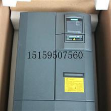 议价全新6SE6440-2UE31-5DA1 15kw500-600V可开增现货议价