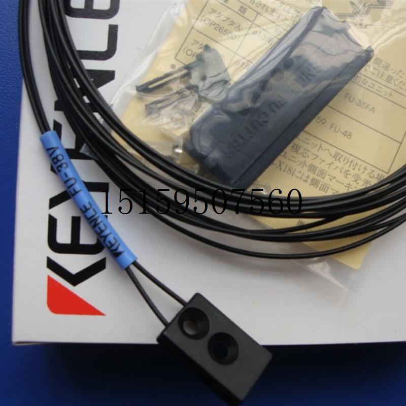 议价 光纤感测器FU-2327 全新原装正品现货议价