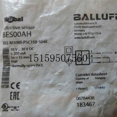 议价巴鲁夫感测器BES00AH BES M30MI-PSC15B-S04K询价议价