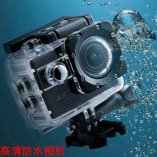 运动相机潜水4K高清防水摄录像机WIFI摩托自行车电动行车记录仪DV