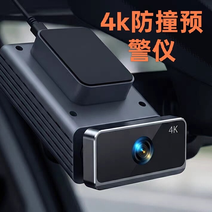 ADAS行人防碰撞汽车安全辅助驾驶