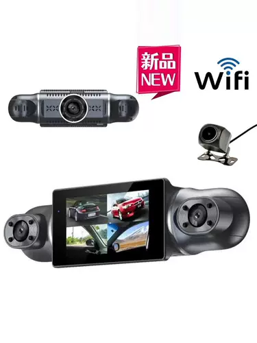 Регистратор, крутящийся объектив, парковочная стойка, монитор, 360 градусов