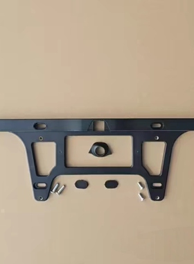 车牌架360全景车牌架360牌照架前后蓝牌新能源通用车牌架005