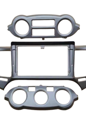 外销09-10款左肽9寸起亚远舰magentis大屏导航面框架面板改装套框