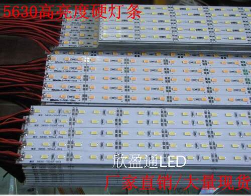 高亮度LED24v高亮度柜台贴片灯带