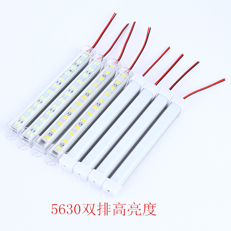 光源超亮摆地摊夜市照明led灯带