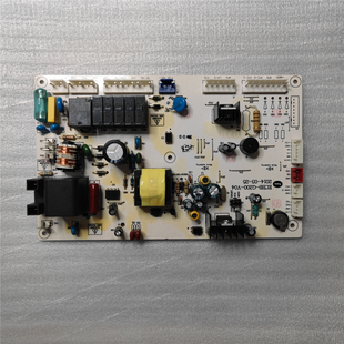 瑞马 美菱 羽顺壁挂炉主板 电脑板 电路板 羽顺壁挂炉电脑板
