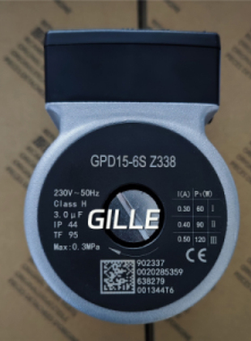 适用威能GPD15-6S 7s Z338 366水泵120W瓦燃气壁挂炉循环电机博途