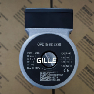 Z338 366水泵120W瓦燃气壁挂炉循环电机博途 适用威能GPD15