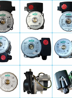 燃气壁挂炉德国威乐水泵原装配件电机马达57 59 60 63 82 86 93W