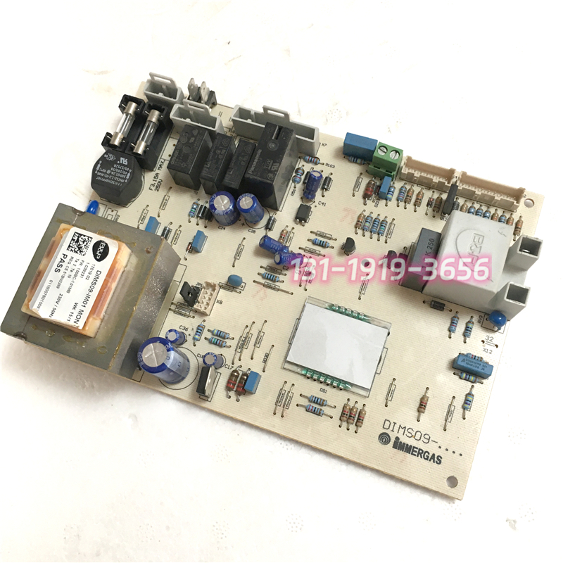 依玛Immergas壁挂炉 主板 控制板 电脑板 电路板 配件 线路主控器