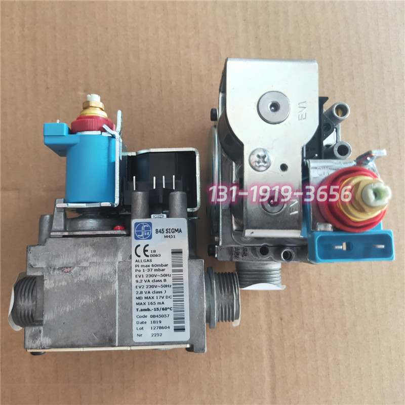 西特845燃气阀贝雷塔 小松鼠 希尔博 依玛壁挂炉配件通用 比例阀