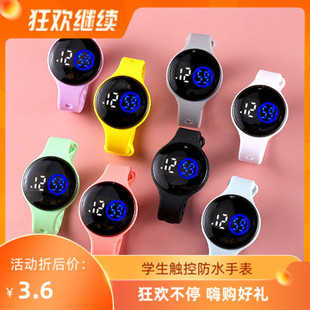 电子手表led夜光防水简约时尚运动情侣圆形儿童男孩女孩学生腕表