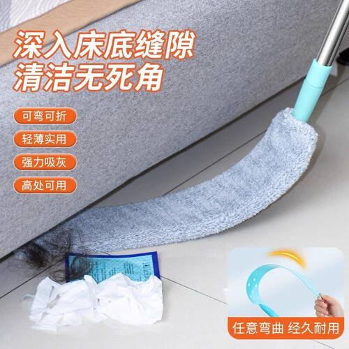 除尘可伸缩清扫底刷子缝隙加长