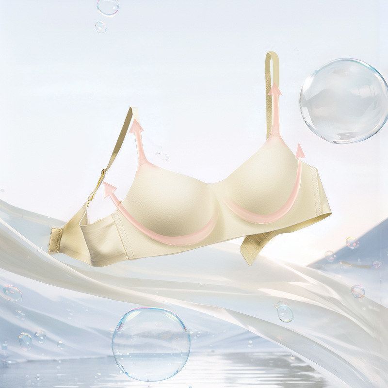 无痕感杯轻薄聚拢隐形女肩带一片