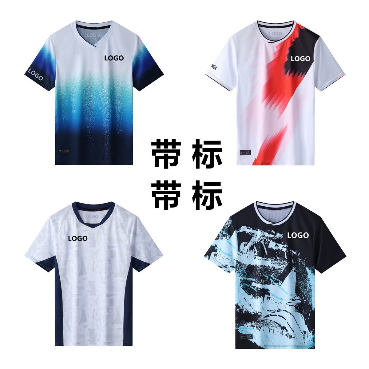 2025尤尼新款羽毛球服套装速干透气男女短袖上衣比赛运动大赛服