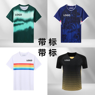 2025新款尤尼羽毛球服套装速干透气男女短袖上衣比赛运动大赛服