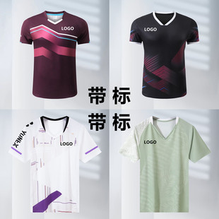 新款尤尼羽毛球服套装速干透气男女短袖上衣T恤比赛运动大赛服