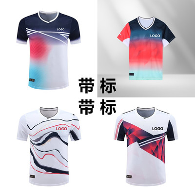 2025新款尤尼羽毛球服套装速干透气男女短袖上衣比赛运动大赛服