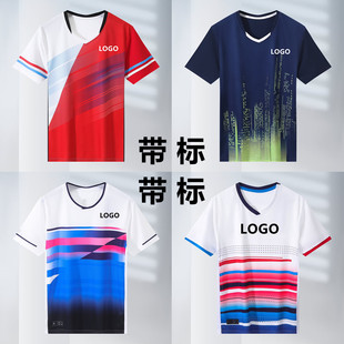 新款尤尼羽毛球服套装速干透气男女短袖上衣T恤比赛运动大赛服