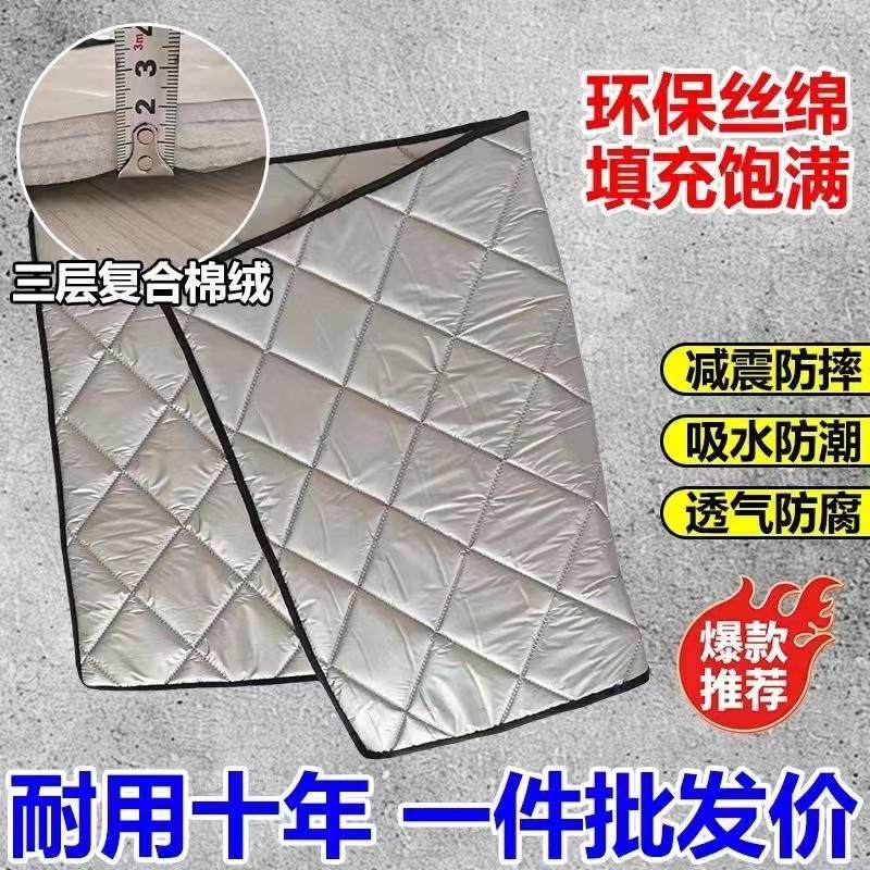 宠物垫猫笼垫金毛泰迪窝垫子升级加厚保暖防潮垫不粘毛牛津布,宠物/宠物食品及用品,猫狗垫子,淘宝优惠券,粉丝福利购,淘宝优惠卷