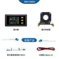 VAC9010H Hall Coulometer/Color LCD DC Bidirectional voltage, Current and Capacity meter head/With communication thumbnail 5