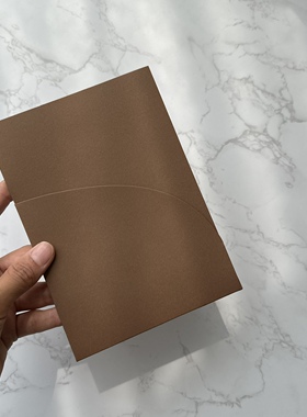 裸粉色棕色请柬封套 5x7 inch 卡套 适合内页127x178mm